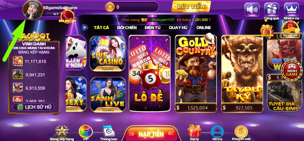 Đăng nhập 68 game bài - Chơi game thả ga nhận ưu đãi 4 Nhấn đăng nhập trên màn hình